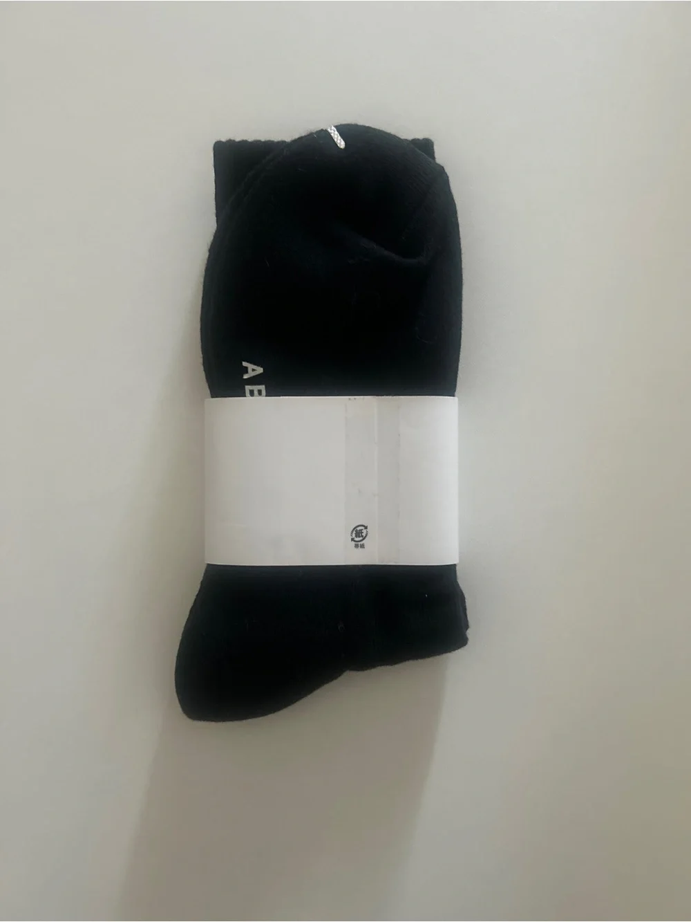 Bape Black Low-Cut Logo Socks